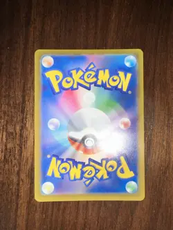 Clefable 036/165 Near Mint Masterball Reverse Holo 151 Japanese Pokemon SV2a - Image 2