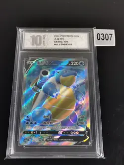 Pokemon TCG S-Chinese Blastoise V 129/122 SR CS3bC -Pyxis 10 - Image 1