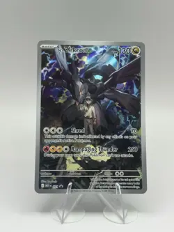 Pokemon TCG - N's Zekrom #31 Promo Ascended Heroes NM - Image 1