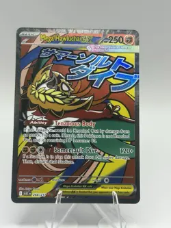 Mega Hawlucha EX 268/217 Mega Attack Rare - Ascended Heroes Pokemon TCG Mint/NM - Image 1
