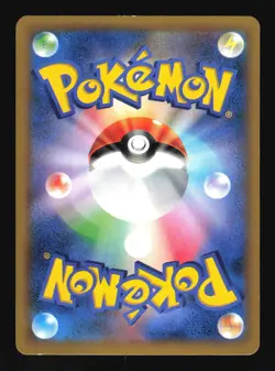 Pokemon Japanese Charizard EX Holo Wild Blaze Double Rare 011/080 Lightly Played - Image 2