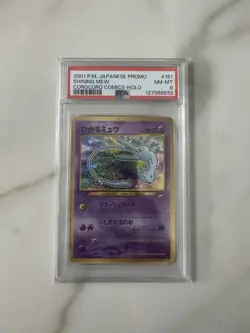 Pokemon Mew Coro Coro Promo 151 Psa 8 Jap - Image 1