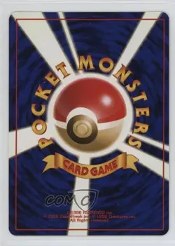 Zapdos Holo Japanese Pokemon Mystery of the Fossils #145 1997 - Image 2