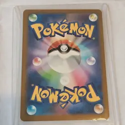 Charizard ex 115/190 Pokemon Sv4a Shiny Treasure Double Rare Holo Japanese - Image 3