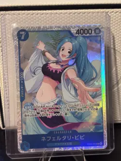 Bandai One Piece Nefeltari Vivi EB04 SR Holo EB04-025 4000 Power - Image 1
