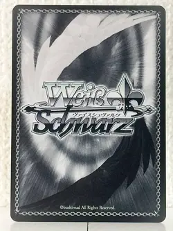 Oguri Cap UMA/W134-095 C Uma Musume Cinderella Gray Weiss Schwarz Card - Image 2