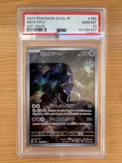 Pokemon Card Mewtwo AR 183/165 SV2a PSA 10, Japanese 2023 - Image 1
