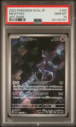 Pokemon Card Mewtwo AR 183/165 SV2a PSA 10, Japanese 2023 - Image 3