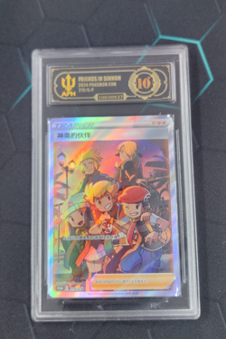 Friends in Sinnoh PROMO-215/S-P Pokemon Card Chinese APH 10 - Image 1