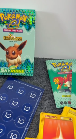 Pokemon Skyridge Lot 40+ Cards w/ Feraligatr 12/145 Holo Rare E-Series WOTC - Image 2