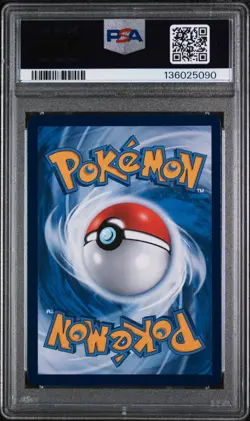 PSA 9 MINT 2024 Pokemon CS4b CS Hyper Rare 5 Card #165/132 Rayquaza VMax - Image 2