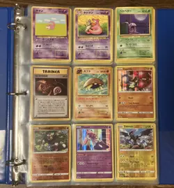 Pokemon Cards Collection English and Japanese Vintage to Now Set Mixed Lot NM/M - Image 1