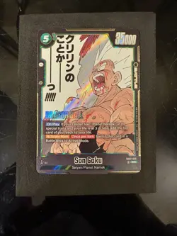 Son Goku - SB02-038 - Manga Booster 02 - Dragon Ball Card English Fusion World - Image 1
