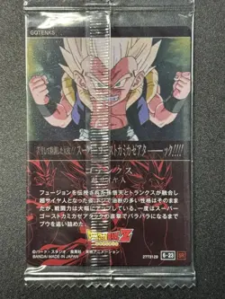 6-23 SR Gotenks Super Saiyan Dragon Ball Itajaga Super Trading Card Sealed ZR29 - Image 2