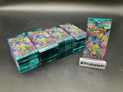 Lot of (150) Pokemon Korean sv9 Battle Partners Booster Packs Sealed - Image 1