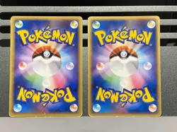 Lugia Pokepark Meiji Promo 038/PCG-P 141/PCG-P Japanese Pokemon Card - Image 2