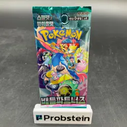 Lot of (100) Pokemon Korean sv9 Battle Partners Booster Packs Sealed - Image 2
