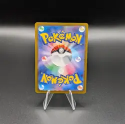 Pokemon N's Zekrom 210/193 M2a: High Class Pack: Mega Dream Ex Holo (Japanese) - Image 2