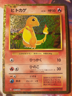 Charmander Holo 001/032 CLL 2023 Pokemon Classic Collection Japanese NM - Image 1
