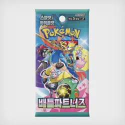 Lot of (200) Pokemon Korean sv9 Battle Partners Booster Packs Sealed - Image 2