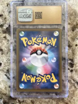 CGC 10 PRISTINE Pokemon Dark Gyarados 005/025 25th Anniversary Japanese S8a-P - Image 2
