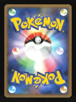 Pokemon Japanese Torkoal Cry from the Mysterious Rare DPBP#377 Lightly Played - Image 2