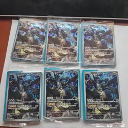 lot of 6 sealed Pokemon Ascended Heroes N’s Zekrom Promo 031 Sealed x7 - Image 1