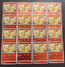 16 Lot Pokemon TCG Chinese CS4.5C 002/063 R Victini. Holo #3 SE58 - Image 1