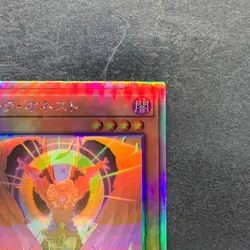 Dark Honest LIOV-JP022 Holographic Rare YuGiOh 320 - Image 3