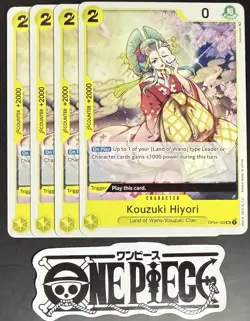 4x One Piece OP04-103 UC Kouzuki Hiyori- English - Regular - Play Set - TCG-NM/M - Image 1