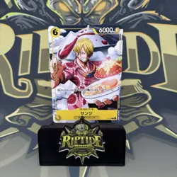 One Piece Card Game TCG Sanji P-120 Promo V Jump April 2026 - Image 2