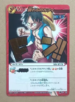 One Piece Miracle Battle Carddass Monkey D. Luffy Promo OP 02 - Image 1