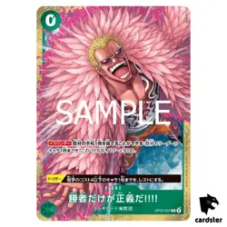 Doflamingo Promo R OP05-037 [Foil Standard Battle vol.12 Prize] One Piece JP - Image 1