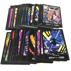 ONE PIECE TCG Authentic Lot Bulk Bundle Set 50 Japanese NORMAL DON Card Game CCG - Image 4