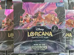 Disney Lorcana Rise of the Floodborn Booster Box Japanese | IN-HAND | UK 🔥🇬🇧 - Image 2