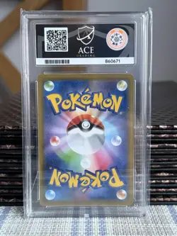 Gengar Vmax 002/019 ACE 9 MINT Japanese Pokemon Cards Holo Rare Deck Promo - Image 2