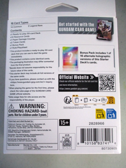 2X Celestial Drive Starter Deck ST07 BRICK ONLY Gundam Card Game English - Image 3