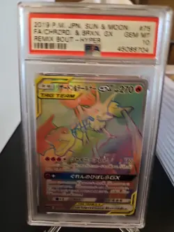 PSA 10 Charizard & Braixen GX HR 075/064 SM11a Remix Bout Pokemon Card Japanese - Image 1