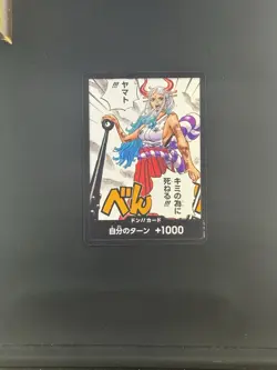 DON!! Card Yamato 1st Anniversary DON!! Promotion Cards NM One Piece Card TCG - Image 1