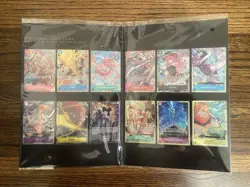 ONE PIECE CARD GAME: PREMIUM CARD COLLECTION - BEST SELECTION VOLUME 4 / NEW - Image 3