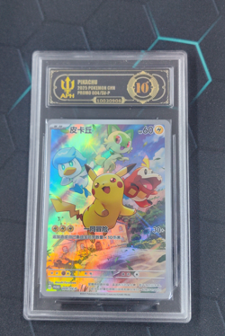 Pokemon Pikachu Holo Promo 004/SV-P Chinese Pokemon TCG Card APH 10 - Image 1