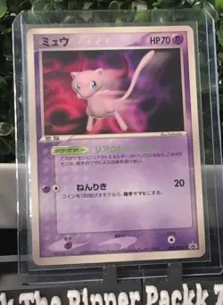 Pokemon Japanese 2005 PCG Promo 091 Shogakukan Magazine Glossy Mew Card! - Image 1