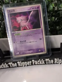 Pokemon Japanese 2005 PCG Promo 091 Shogakukan Magazine Glossy Mew Card! - Image 2