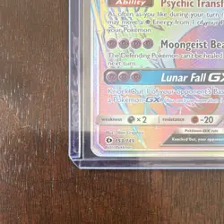 Pokemon Lunala GX 153/149 Sun & Moon Secret Rare Full Art Holo GX Card - Image 2
