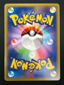 [NM] M Blastoise EX Pokemon Japanese 015/060 RR 1st Edition XY1 27F15 - Image 3