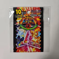 Pokemon Amada Booster Pack Hyper Sticker Collection 1996 Japanese sealed Vintage - Image 1