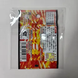 Pokemon Amada Booster Pack Hyper Sticker Collection 1996 Japanese sealed Vintage - Image 2