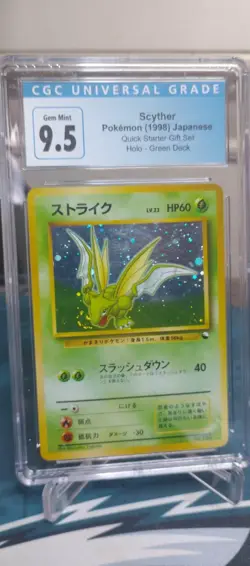 CGC 9.5 Scyther 1998 Pokemon Quick Starter Holo #123 Japanese Red Green Gift Set - Image 1