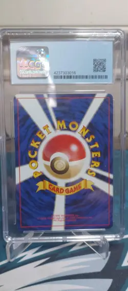 CGC 9.5 Scyther 1998 Pokemon Quick Starter Holo #123 Japanese Red Green Gift Set - Image 2