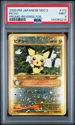 Pokemon Pichu 172 - Japanese Neo Premium File 2 Promo Reverse Holo - PSA 9 MINT - Image 1